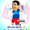 🙏हमारा 😎बुंदेलखण्ड