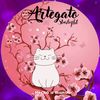 artegato_starlight