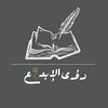 roaa_alomariy