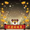huiyi_338