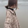 maichun