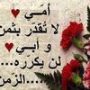 user27k3l8262b