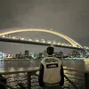 s_chilla