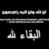 bouchrahmz9