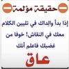.talal_alhrbi