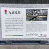 machadon4649