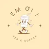 Em Ơi Tea & Coffee