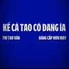 tnnie3012