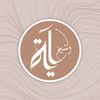 aya.alshikh