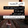 rneeam22345
