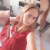 joa_serrot