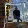 thantraingheo