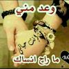 xndmsndns