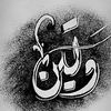 wateen_535