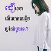 dypczj1yox20