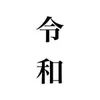 chihiro07040707