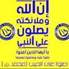 bader748141975923475