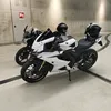 ryzf2021