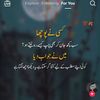 iftikharali5396