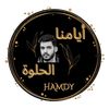 hamdyelsharkawy565