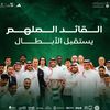 baraa_13123