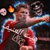 hete_alanef4