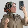 خياطة سُكر🪐