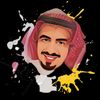 bandar_sul