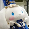 cinnamoroll.fan_minmin