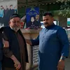 ابو علي