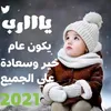 userq5sqiil5wl