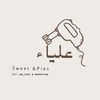 alia_a66