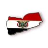 إبن اليمن