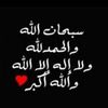husseinahmed318
