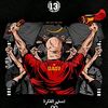 itz_yassen__