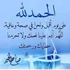 fatimams71