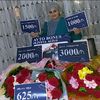 aliye_aliyeva82