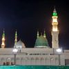magicmasr2090