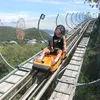 HỦNG MẶT SÂU✅