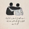 yasirarfat80772