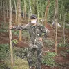 daunhat1998