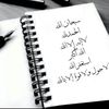 userab956rhcjv