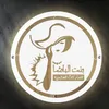 shrook_91