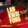 Lan Quế Phường TV