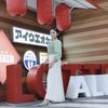 elsari_1999