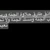 user6179053329987