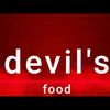 devilsfood0
