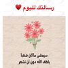 1417hasl5