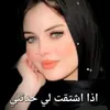 lhffbkkhf