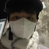 Douyin có gì mới?
